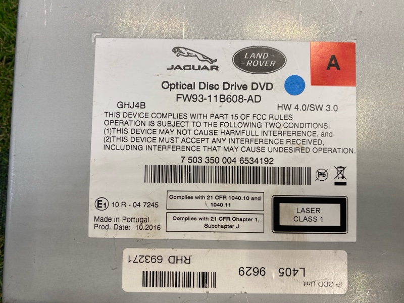 CD-Чейнджер Land Rover Range Rover (L405, 2017г.)