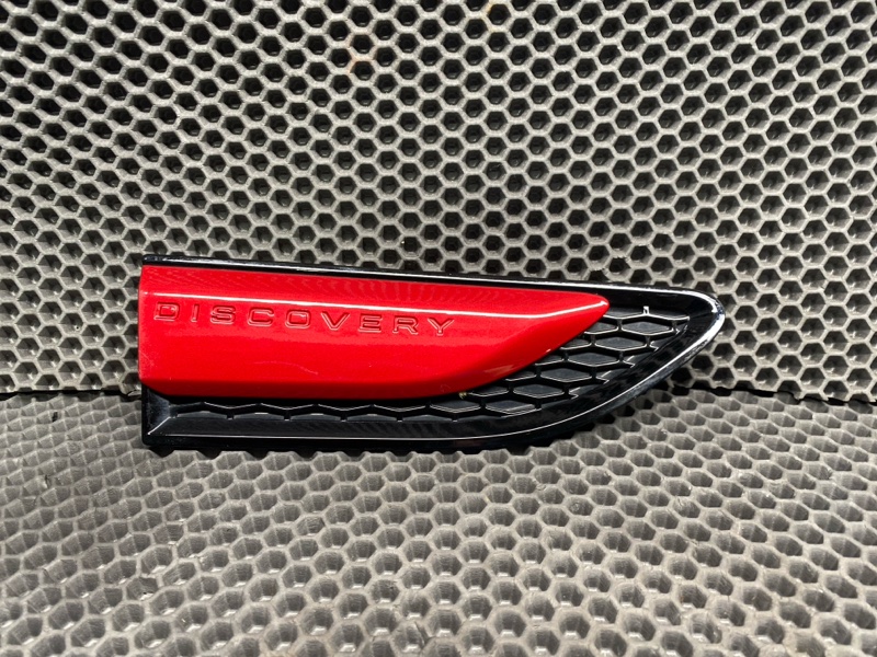 Накладка крыла Land Rover Discovery Sport (L550, 2020г.)