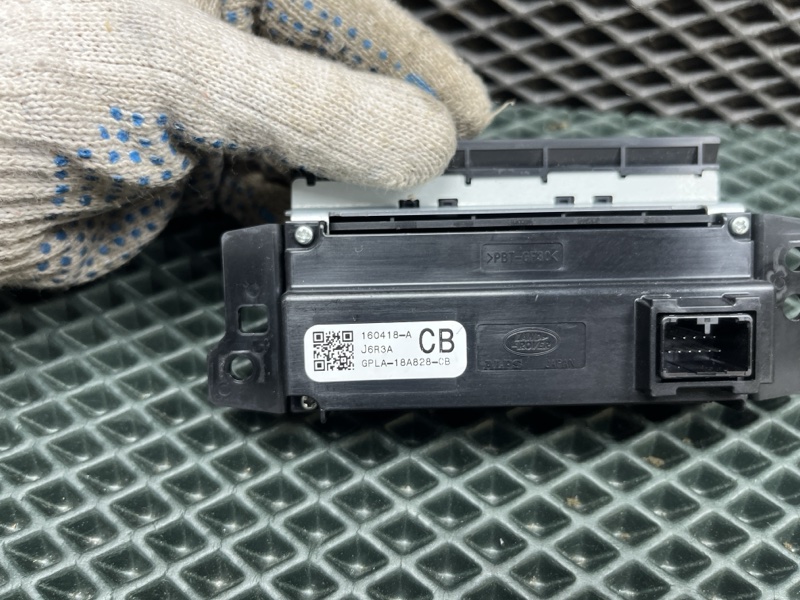 Сенсорные кнопки магнитолы Land Rover Range Rover (L405, 2016г.)