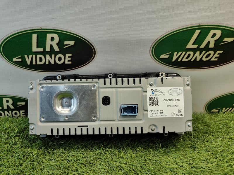 Дисплей компьютера Land Rover Range Rover Velar (L560, 2018г.)