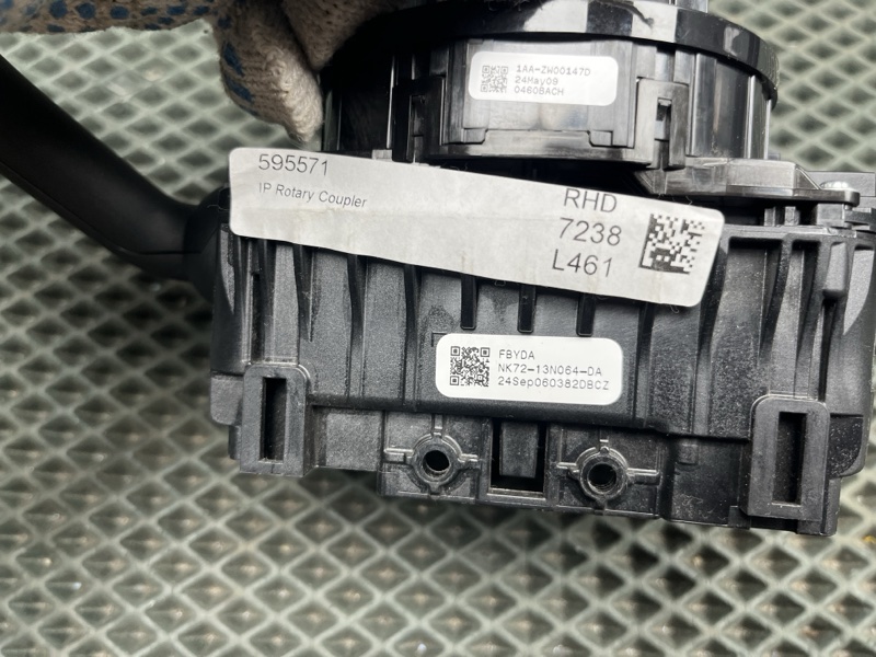 Переключатель подрулевой (стрекоза) Land Rover Range Rover Sport (L461, 2025г.)
