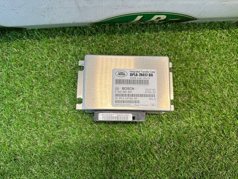 Блок управления раздаточной коробки Land Rover Range Rover (L405, 2016г.)