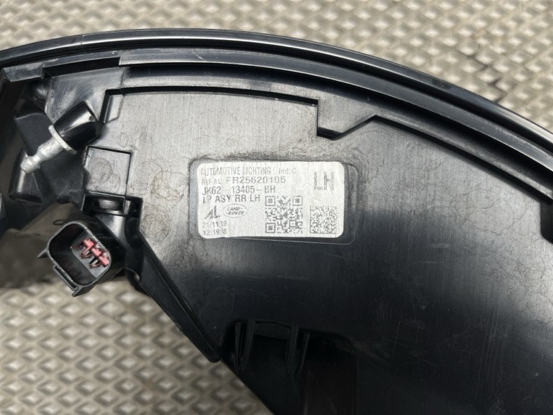 Фонари рестайлинг Land Rover Range Rover Sport (L494, 2020г.)