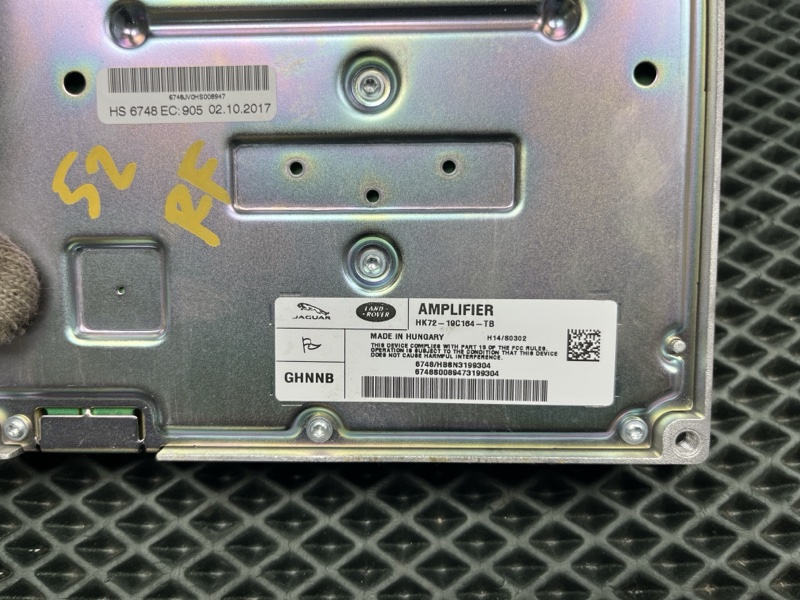 Усилитель звука Land Rover Discovery Sport (L550, 2018г.)