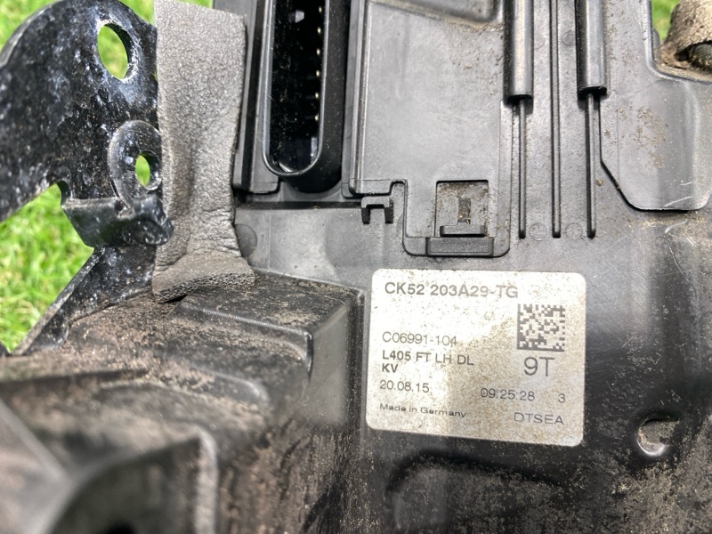 Замок двери Land Rover Range Rover (L405, 2016г.)