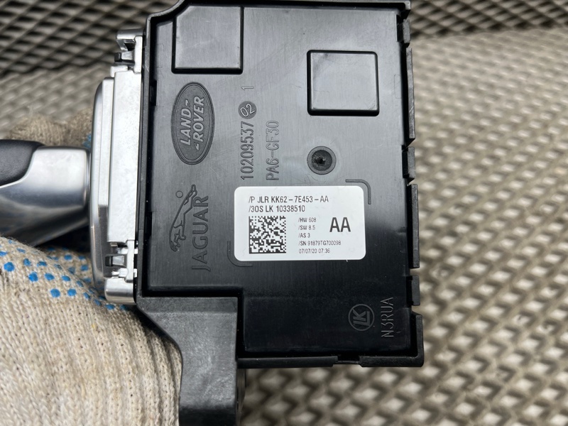 Селектор АКПП Land Rover Discovery Sport (L550, 2020г.)