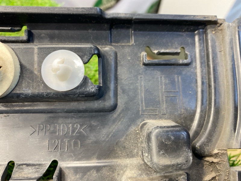 Накладка двери Land Rover Range Rover (L405, 2020г.)
