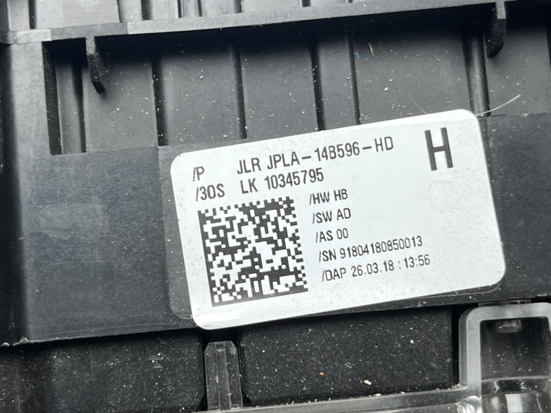 Блок управления TERRAIN RESPONSE Land Rover Range Rover Sport (L494, 2019г.)