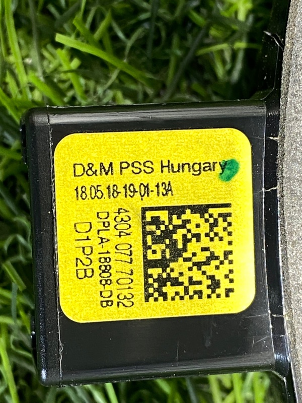 Динамик Range Rover Long (L405, 2018г.)
