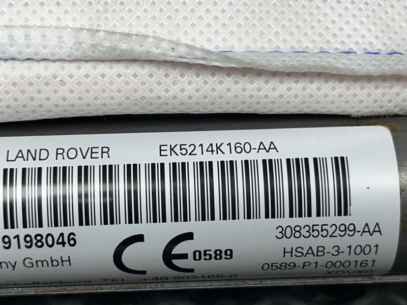 Подушка безопасности боковая (шторка) Land Rover Range Rover (L405, 2020г.)