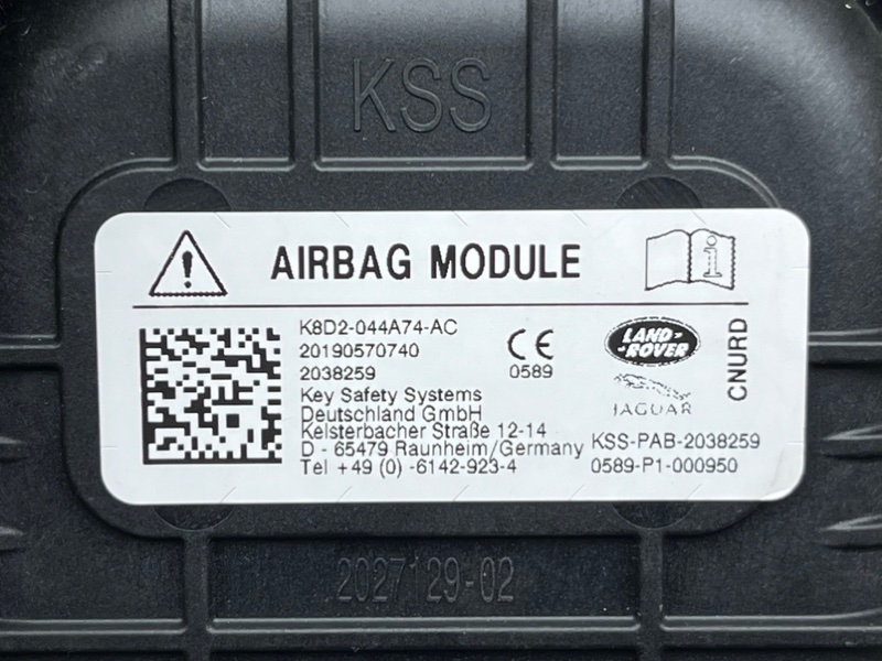 Подушка безопасности Land Rover Range Rover Evoque (L551, 2020г.)