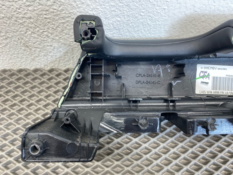 Подлокотник передней левой двери Land Rover Range Rover Sport (L494, 2018г.)