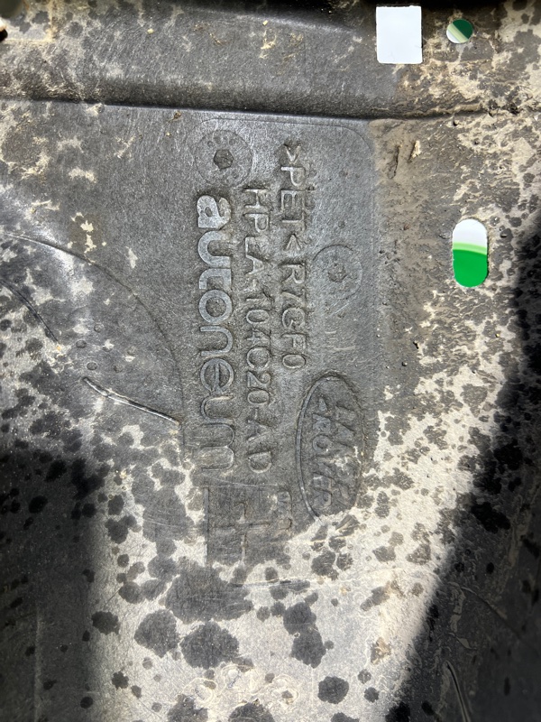 Защита днища Land Rover Range Rover (L405, 2018г.)