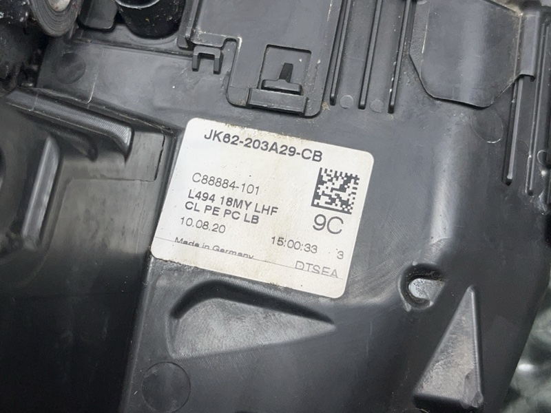 Замок двери Land Rover Range Rover Sport (L494, 2021г.)