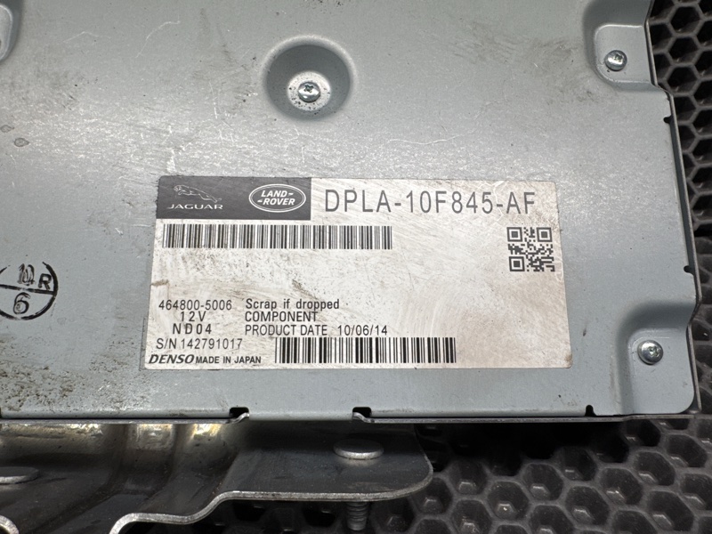 Блок Bluetooth Land Rover Discovery 4 (L319, 2015г.)