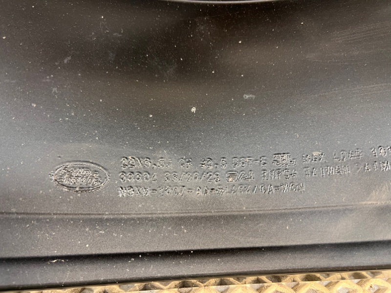 Диски - комплект Land Rover Range Rover Sport (L461, 2024г.)