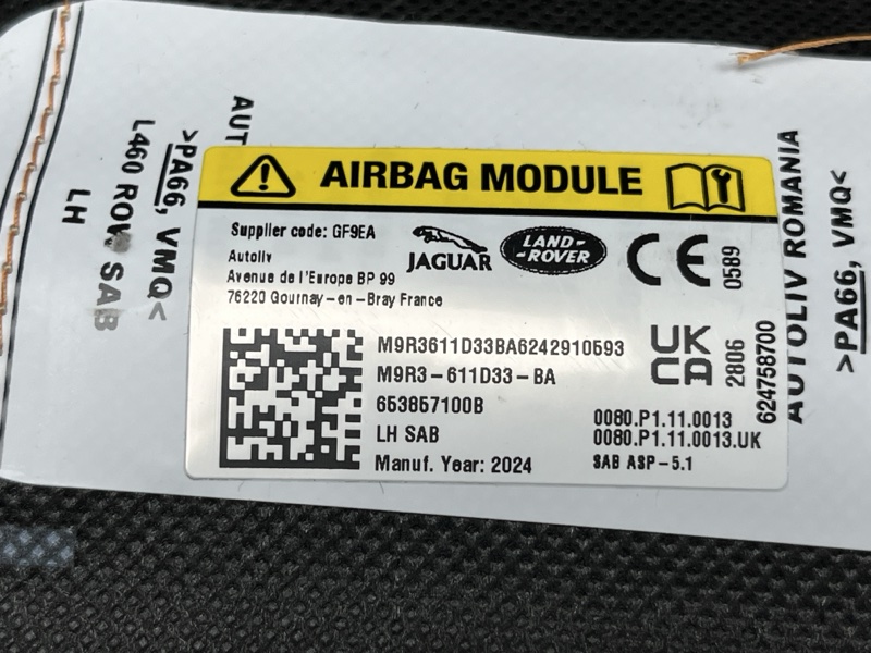 Подушка безопасности в сиденье Land Rover Range Rover Sport (L461, 2025г.)