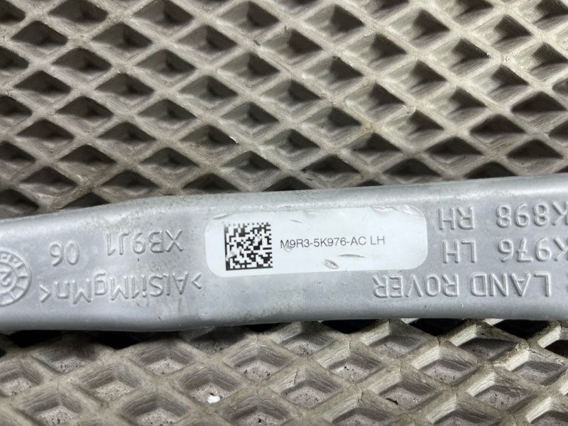 Рычаг продольный Land Rover Range Rover Sport (L461, 2024г.)
