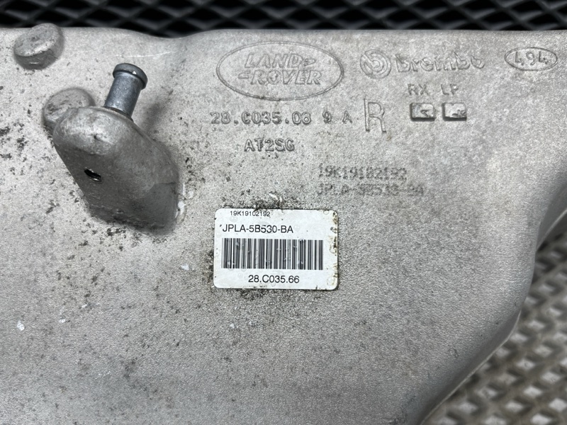 Рычаг нижний Land Rover Range Rover Sport (L494, 2020г.)