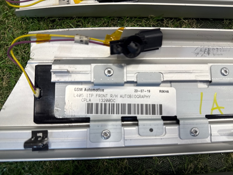 Накладка на порог с подсветкой Land Rover Range Rover (L405, 2020г.)