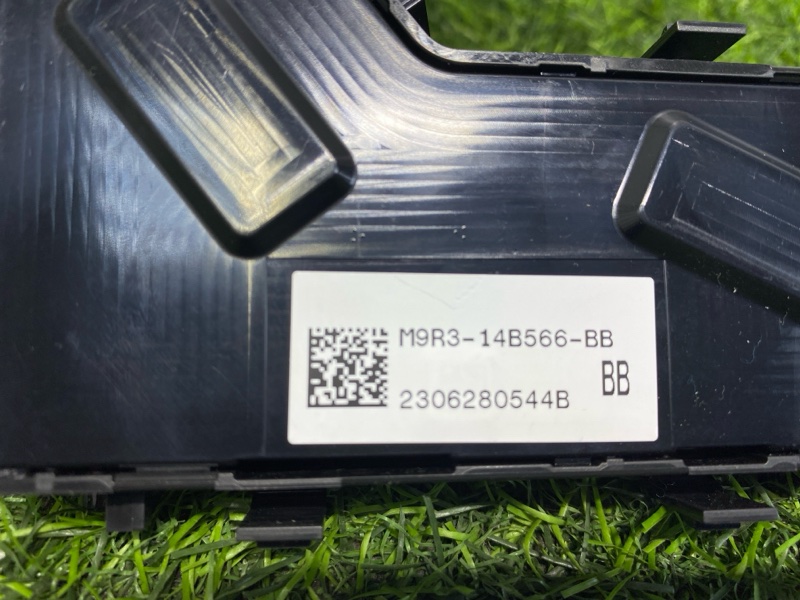 Блок управления сиденьем Range Rover Sport 3 (L461, 2023г.)