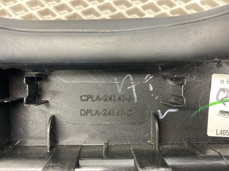 Подлокотник передней левой двери Land Rover Range Rover Sport (L494, 2018г.)