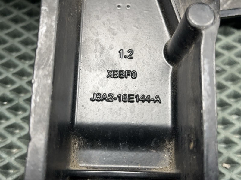 Передняя панель (телевизор) Land Rover Range Rover Velar (L560, 2018г.)