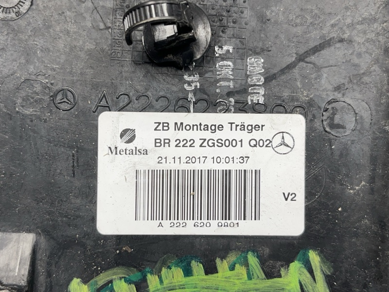 Передняя панель (телевизор) Mercedes-Benz S350D (W222, 2017г.)