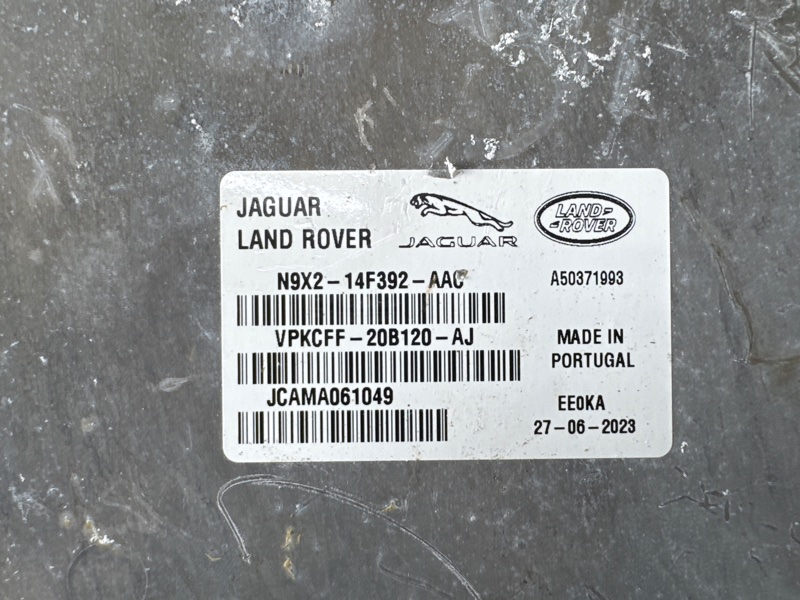 Блок управления подвеской Land Rover Range Rover Sport (L461, 2023г.)