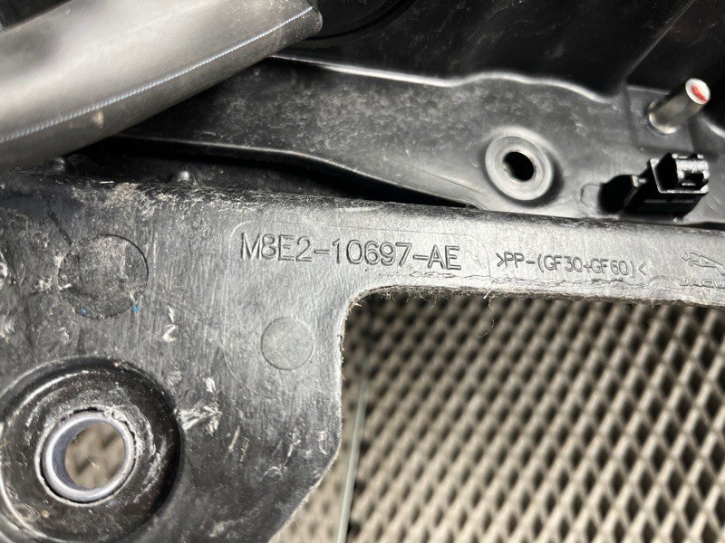 Короб аккумулятора Land Rover Range Rover Sport (L461, 2024г.)