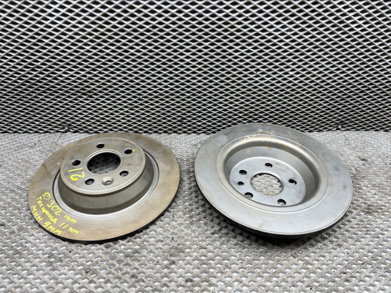 Диски тормозные (комплект) Land Rover Range Rover Evoque (L538, 2012г.)
