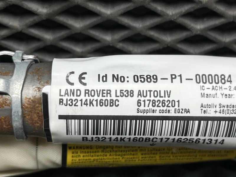 Подушка безопасности боковая (шторка) Land Rover Range Rover Evoque (L538, 2017г.)