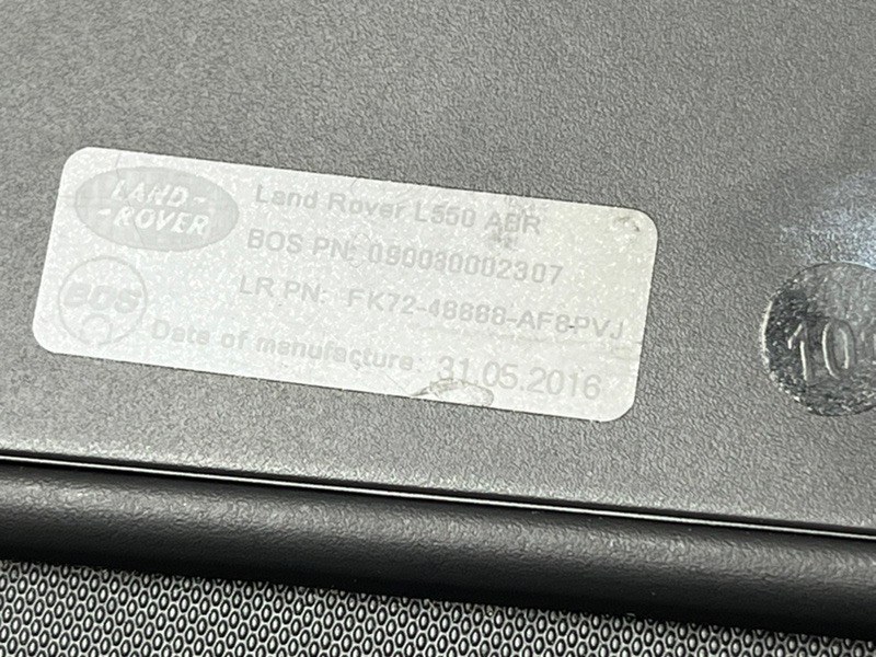 Шторка багажника Land Rover Discovery Sport (L550, 2016г.)