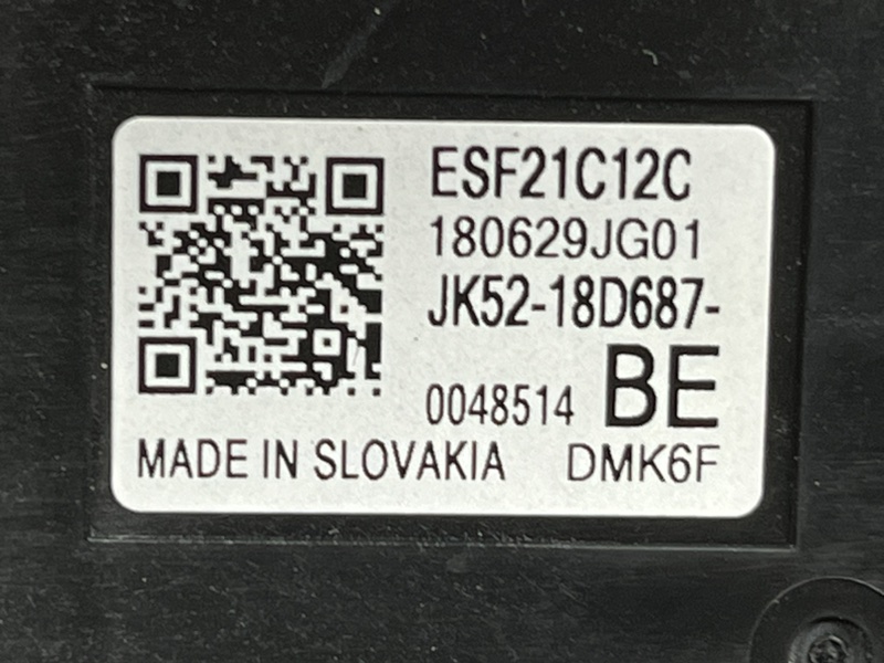 Блок управления климат-контролем Land Rover Range Rover (L405, 2019г.)