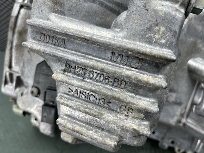Поддон двигателя Land Rover Range Rover (L405, 2016г.)