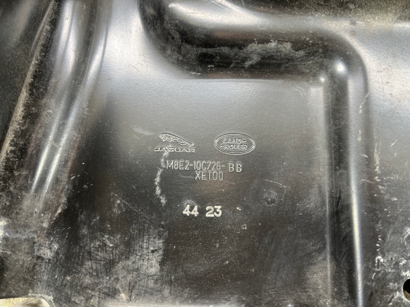 Кронштейн (крепление) Land Rover Range Rover Sport (L461, 2024г.)