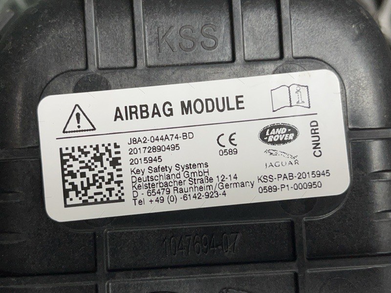 Подушка безопасности пассажира Land Rover Range Rover Velar (L560, 2020г.)