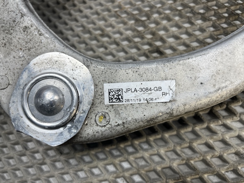 Рычаг верхний Land Rover Range Rover Sport (L494, 2020г.)