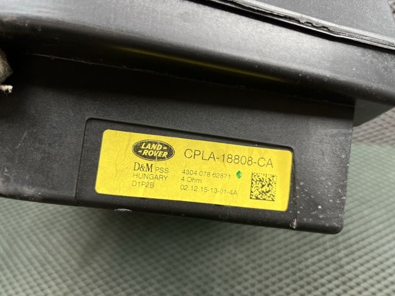 Сабвуфер Land Rover Range Rover (L405, 2016г.)