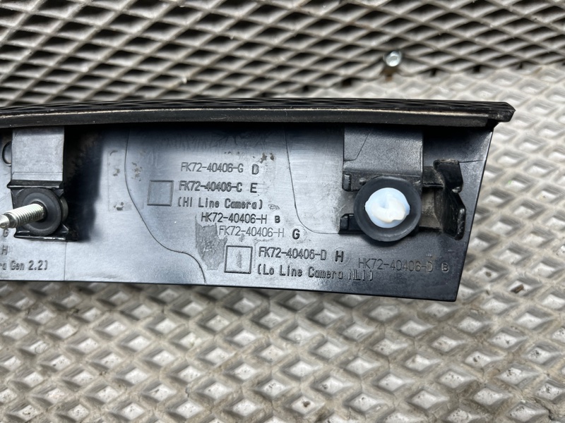 Молдинг крышки багажника Land Rover Discovery Sport (L550, 2017г.)