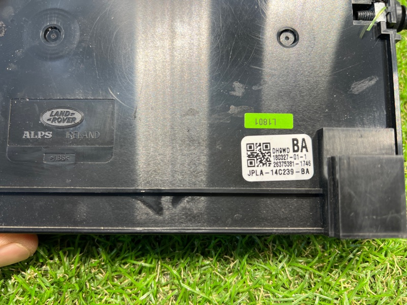 Блок управления печки/климат-контроля Land Rover Range Rover Sport (L494, 2018г.)