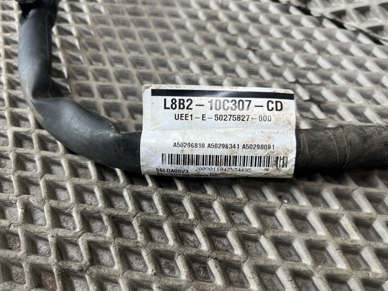 Проводка стартера Land Rover Defender (L663, 2020г.)