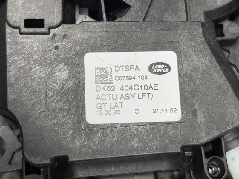 Замок багажника с доводчиком Land Rover Range Rover Sport (L494, 2021г.)