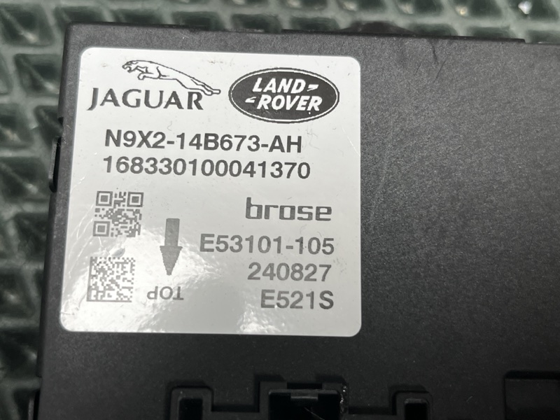 Блок управления крышкой багажника Land Rover Range Rover Sport (L461, 2025г.)