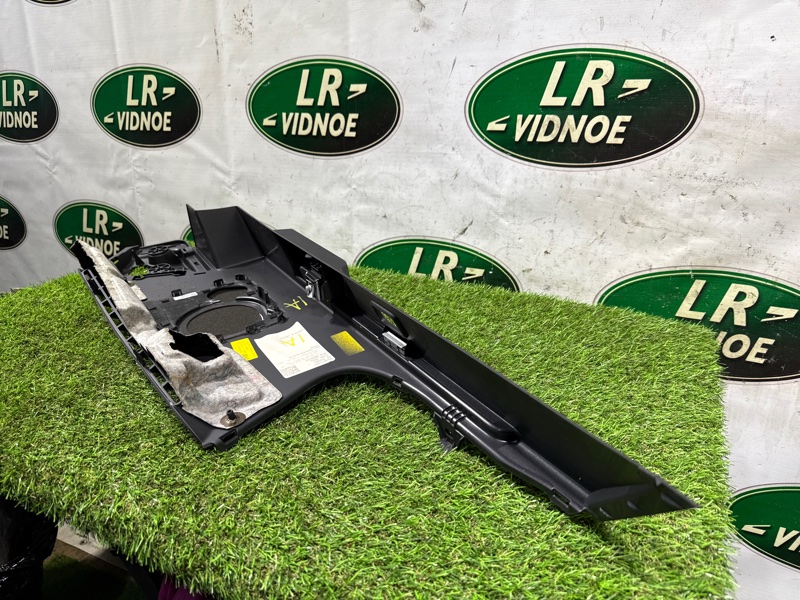 Накладка в салоне Land Rover Range Rover (L405, 2020г.)