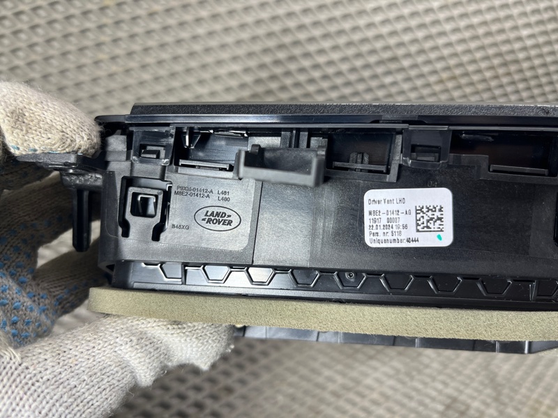Дефлектор обдува салона Land Rover Range Rover Sport (L461, 2024г.)