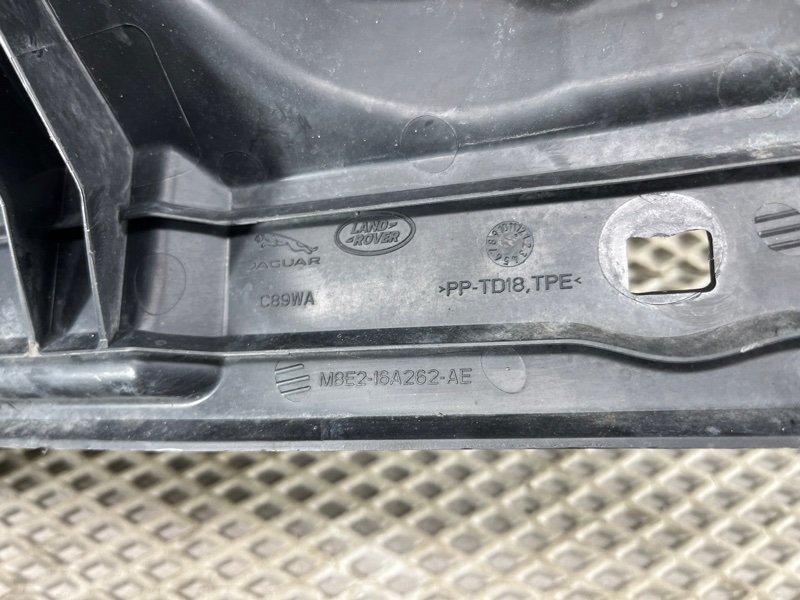 Брызговик двигателя Land Rover Range Rover Sport (L461, 2024г.)