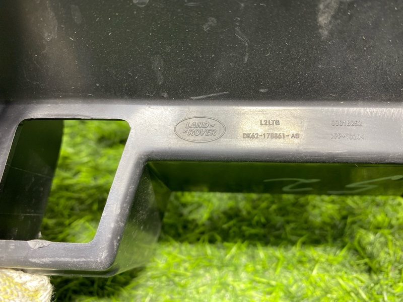 Кронштейн бампера Land Rover Range Rover Sport (L494, 2017г.)