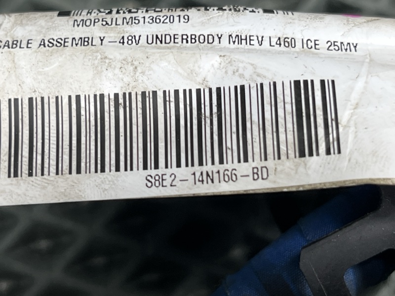 Провод высоковольтный Land Rover Range Rover Sport (L461, 2025г.)