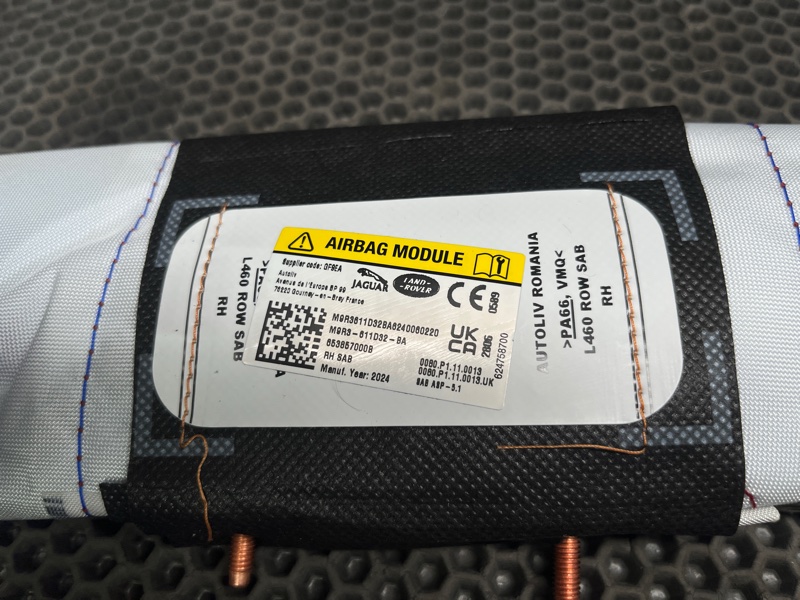 Подушка безопасности в сиденье Land Rover Range Rover Sport (L461, 2024г.)